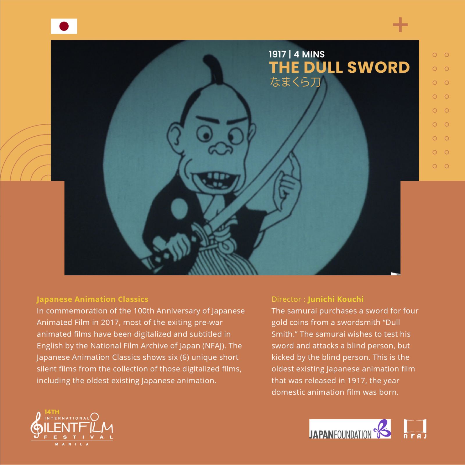 Japanese Animation Classics featured at the 14th International Silent Film  Festival Manila | JFMO Suki